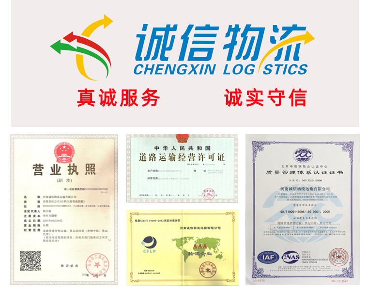 &#24320;&#20803;&#32593;&#31449;&#30331;&#24405;&#20837;&#21475;&#95;&#24320;&#20803;&#65288;&#20013;&#22269;&#65289;